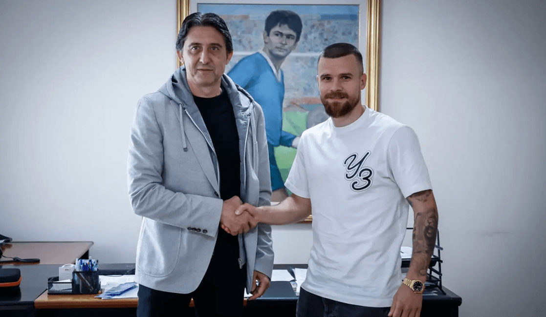 Радослав Кирилов