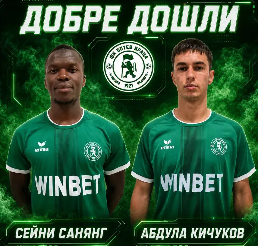 Абдула Кичуков
