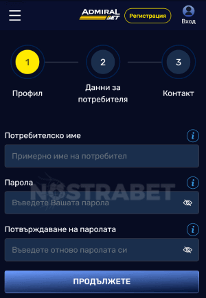 AdmiralBet бонус при регистрация