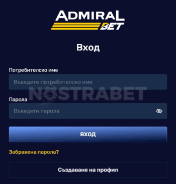 AdmiralBet Логин