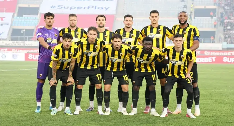 АЕК Атина