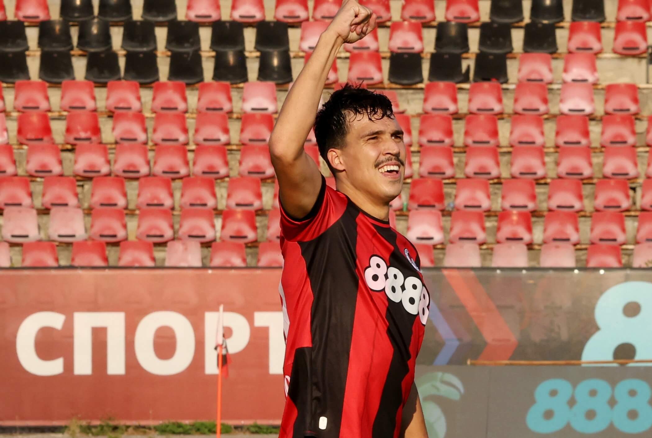 Анте Аралица