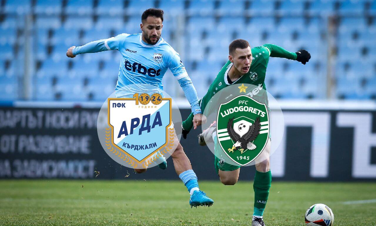 Борислав Цонев и Якуб Пьотровски