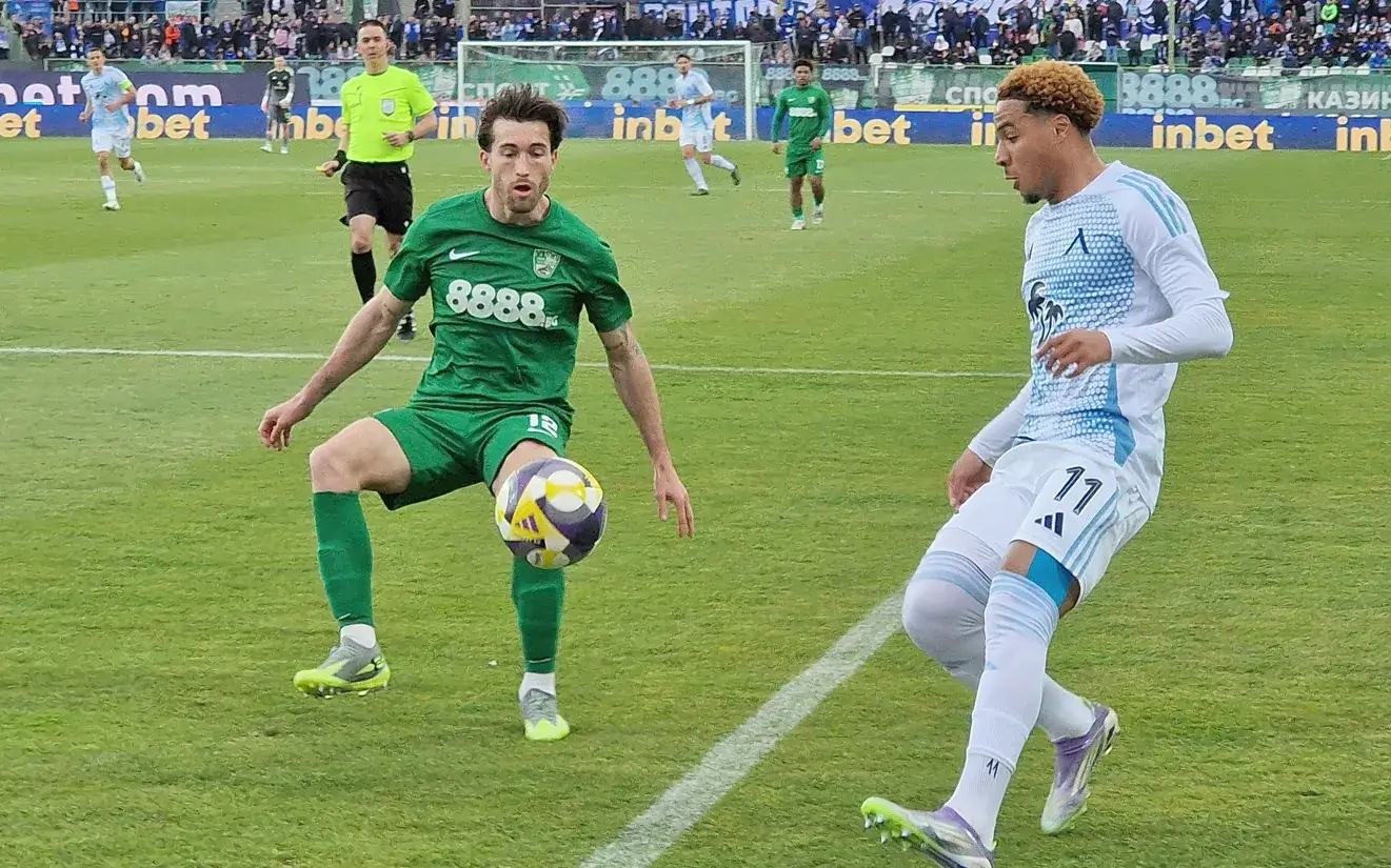 Армстронг Око-Флекс