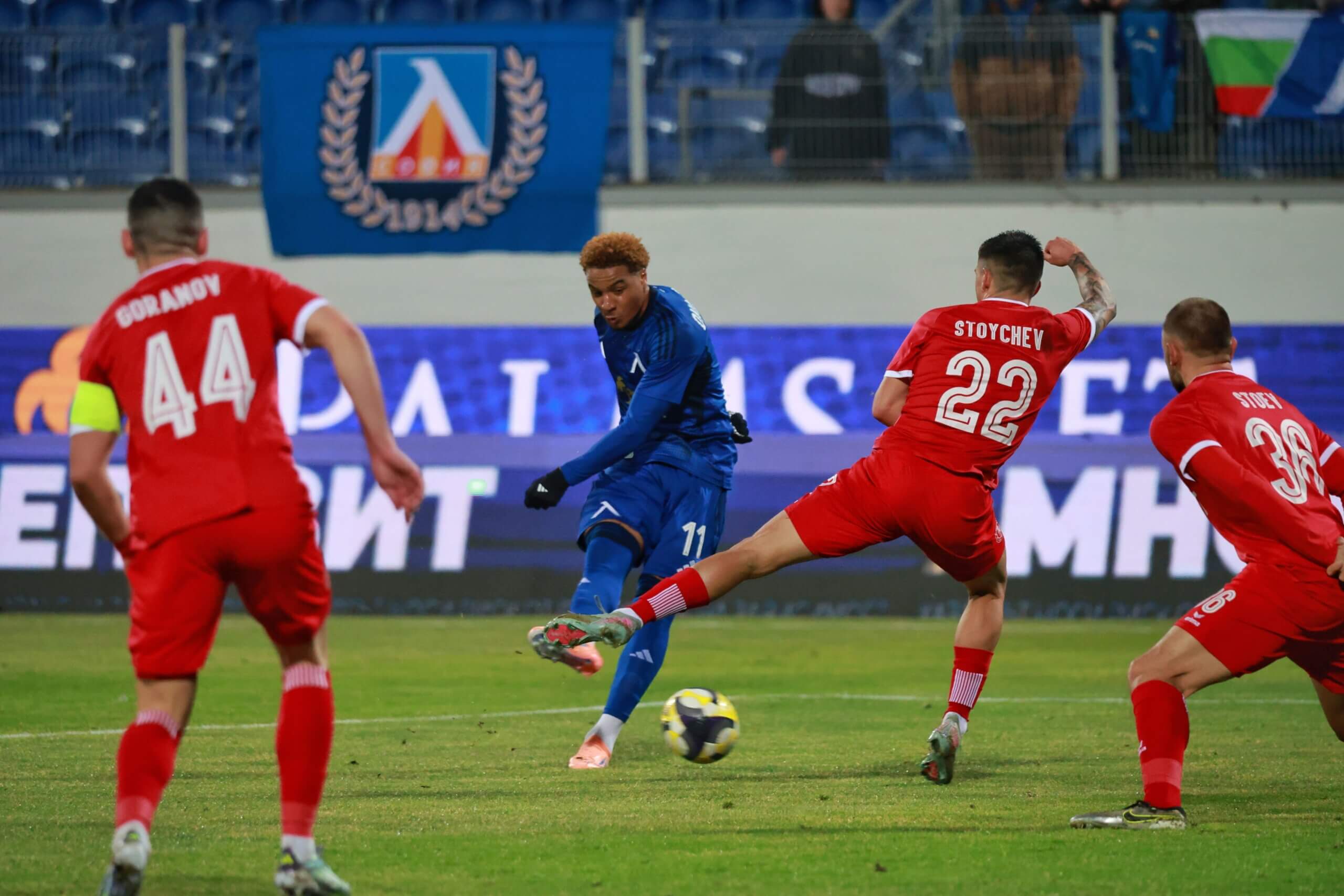 Армстронг Око-Флекс, Левски - Ботев Враца