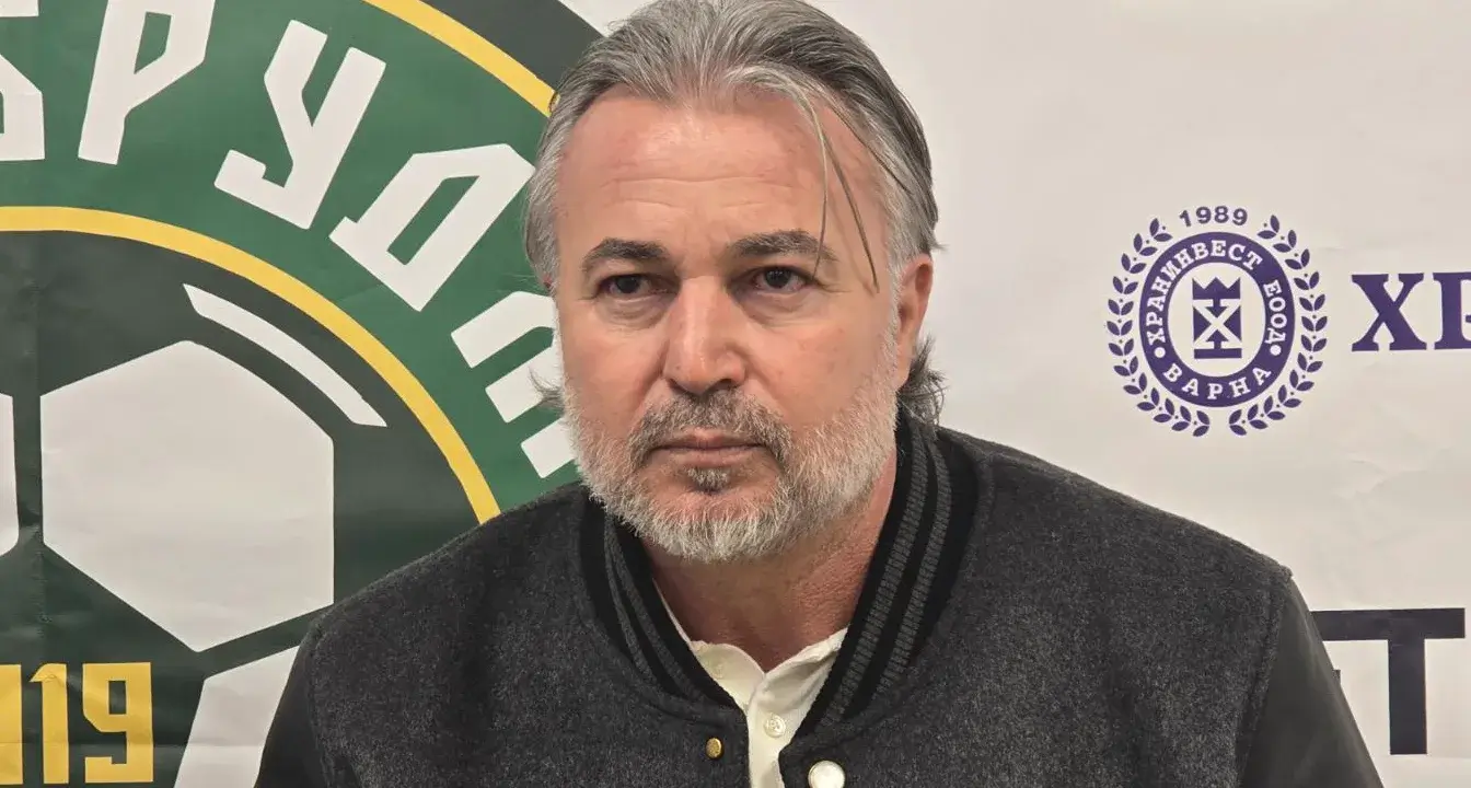 Ясен Петров