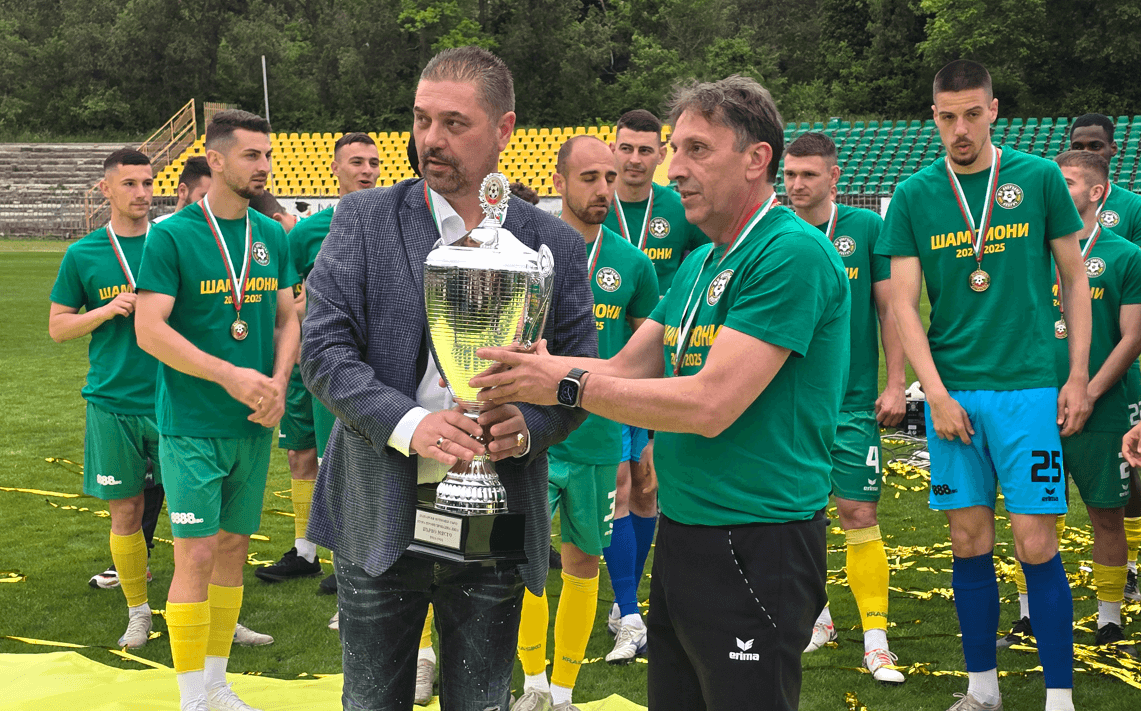 Атанас Атанасов