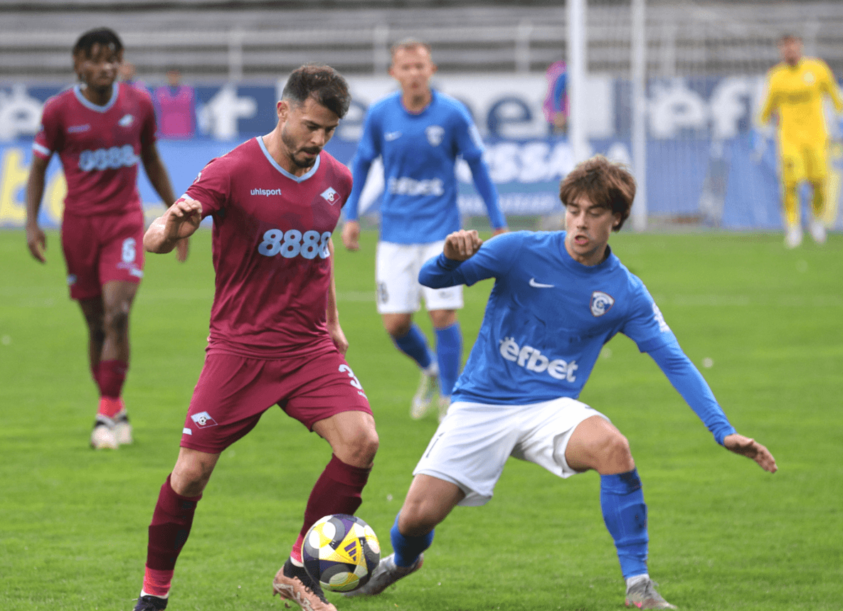 Бернардо Коуто