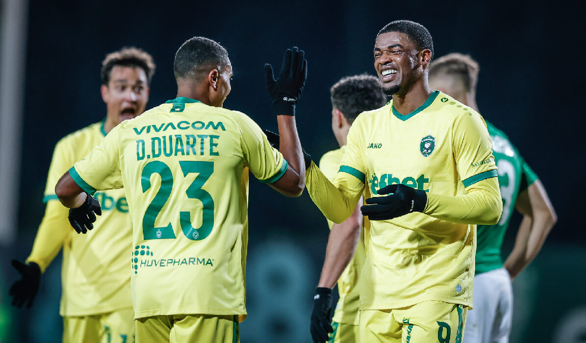 Дерой Дуарте и Квадво Дуа