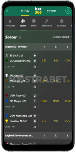 bet365 android app - in-play sports betting