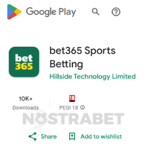 bet365 android