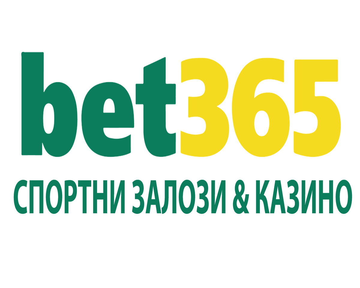 bet365 l