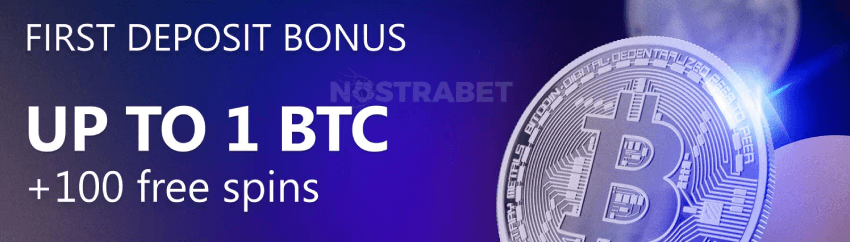 bets.io welcome bonus