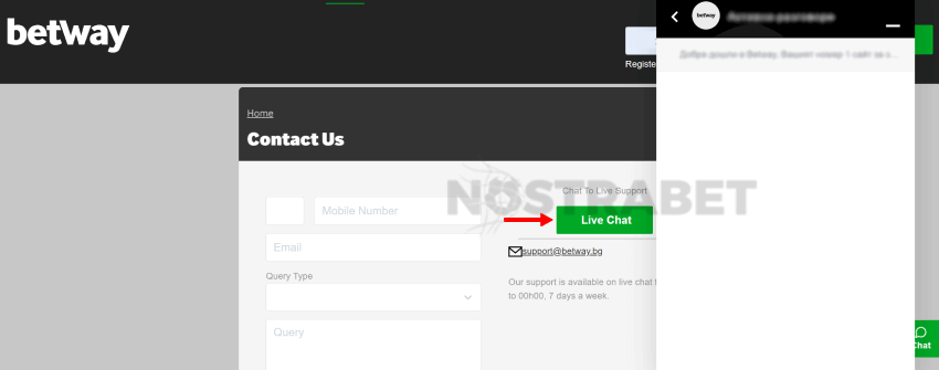 betway live chat support