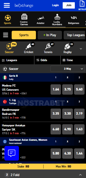 Image mobile slider - 5188260