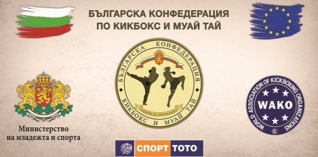 БККМТ