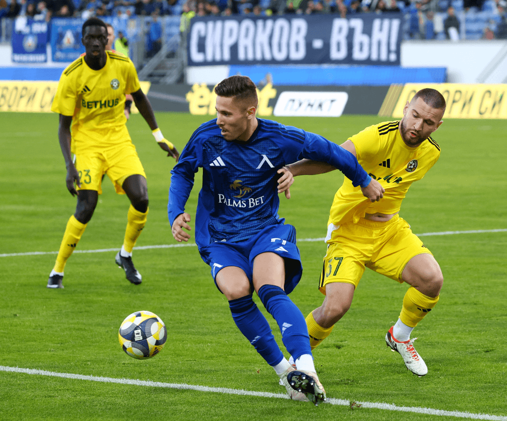 Борислав Рупанов