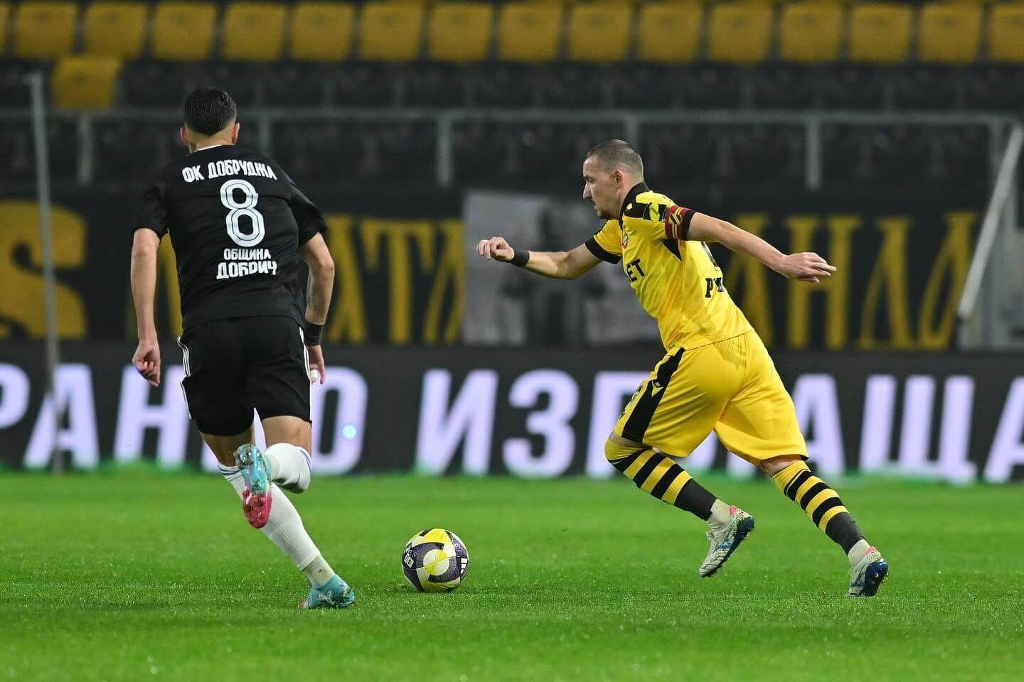 Тодор Неделев и Лукаш Кардосо