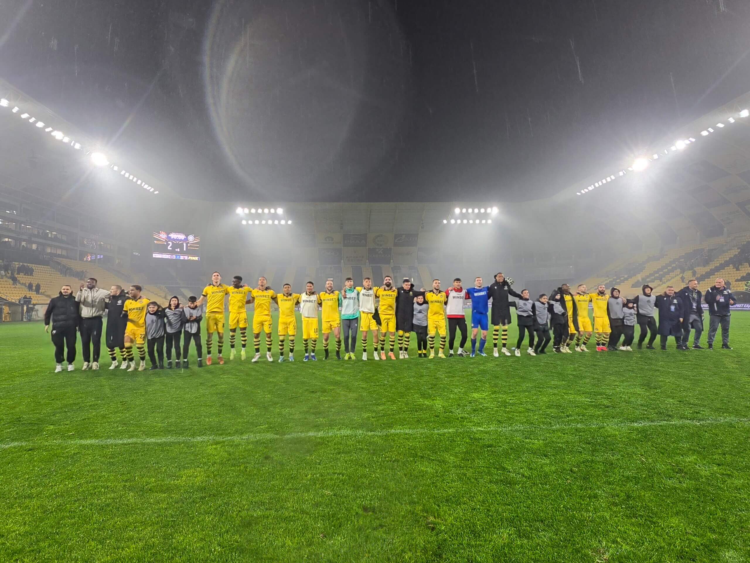 Ботев Пловдив