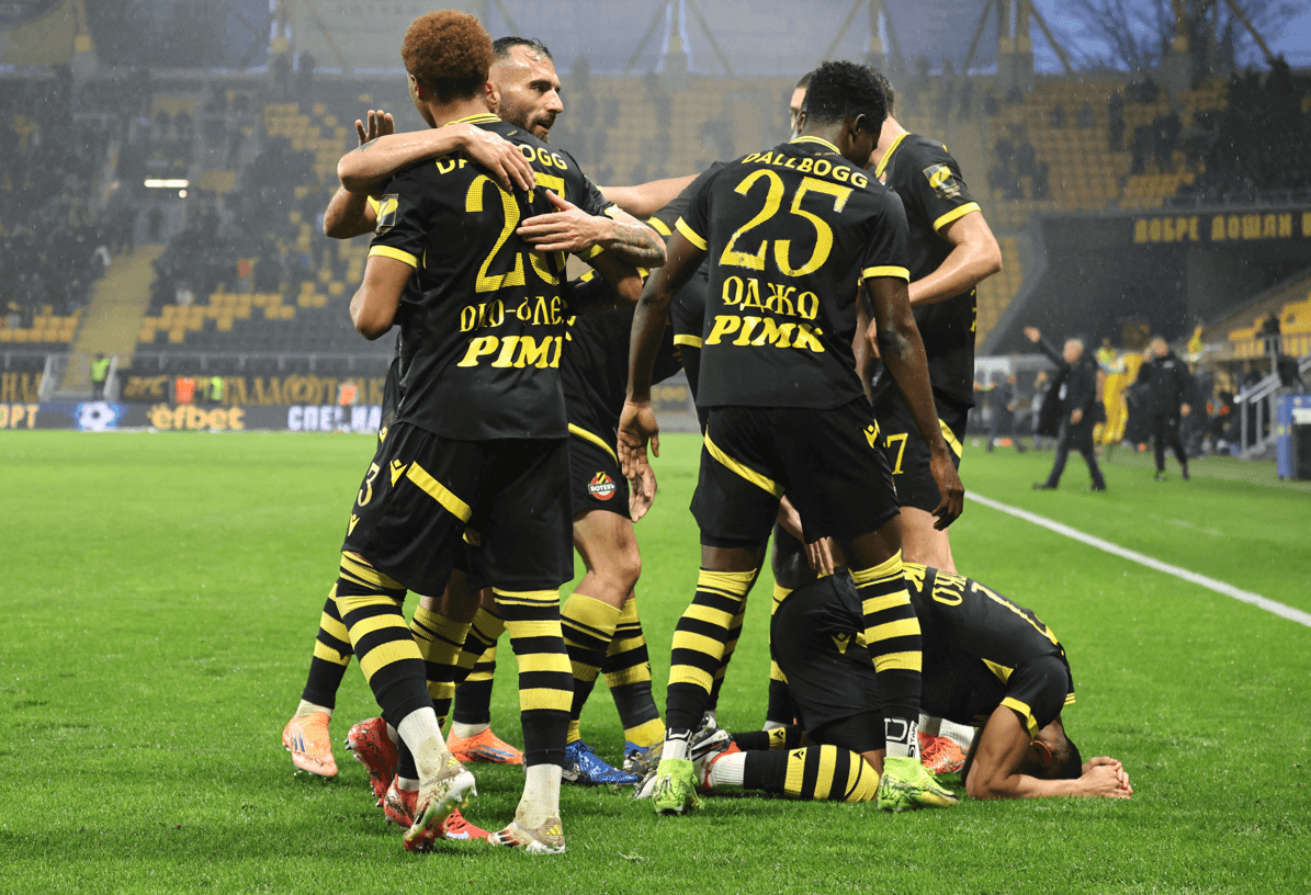 Ботев Пловдив