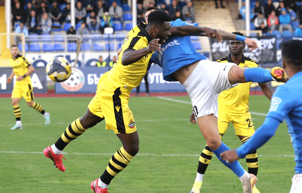 Ботев Пловдив