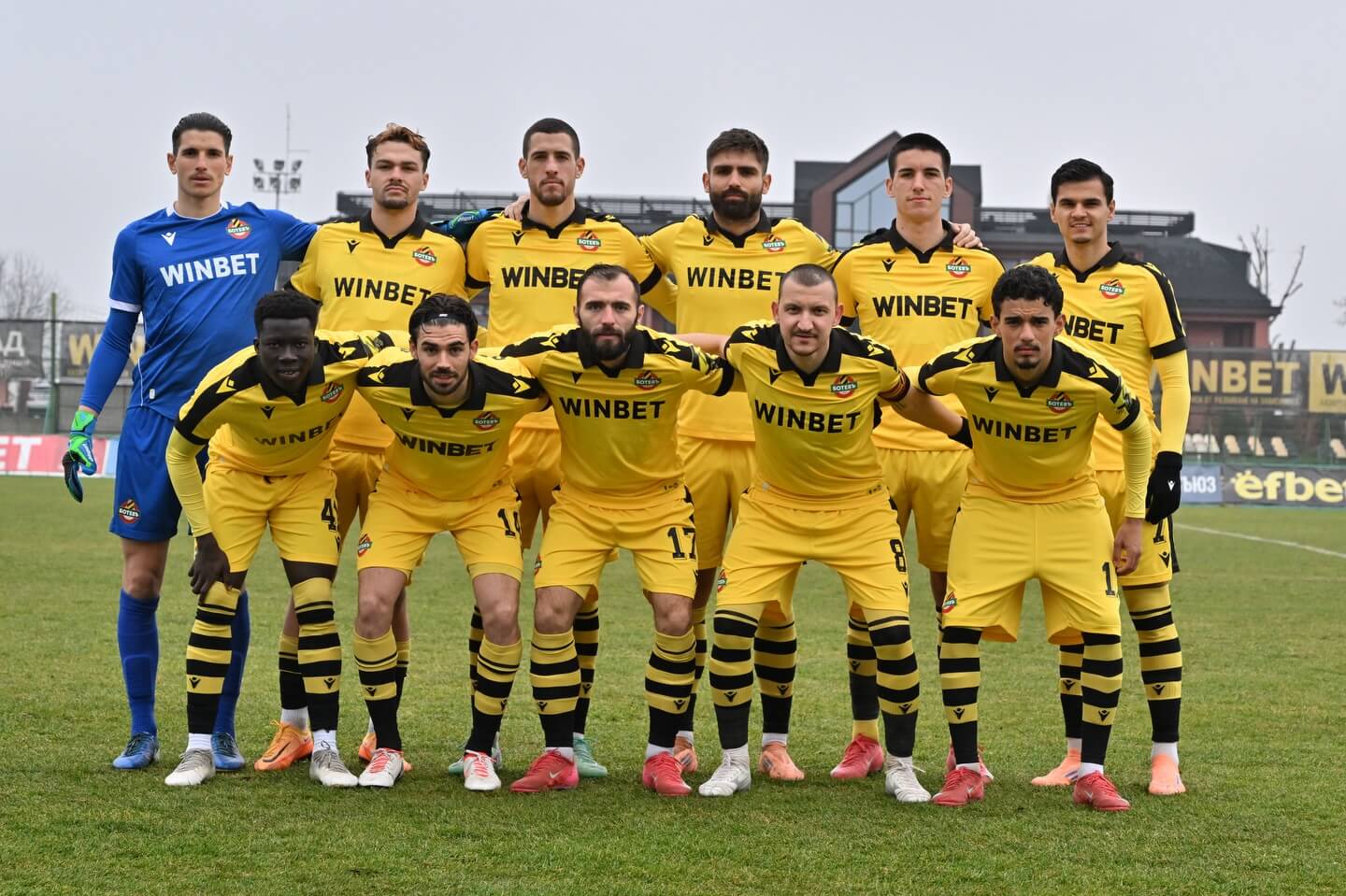 Ботев Пловдив