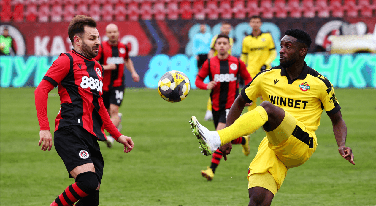 Ботев Пловдив