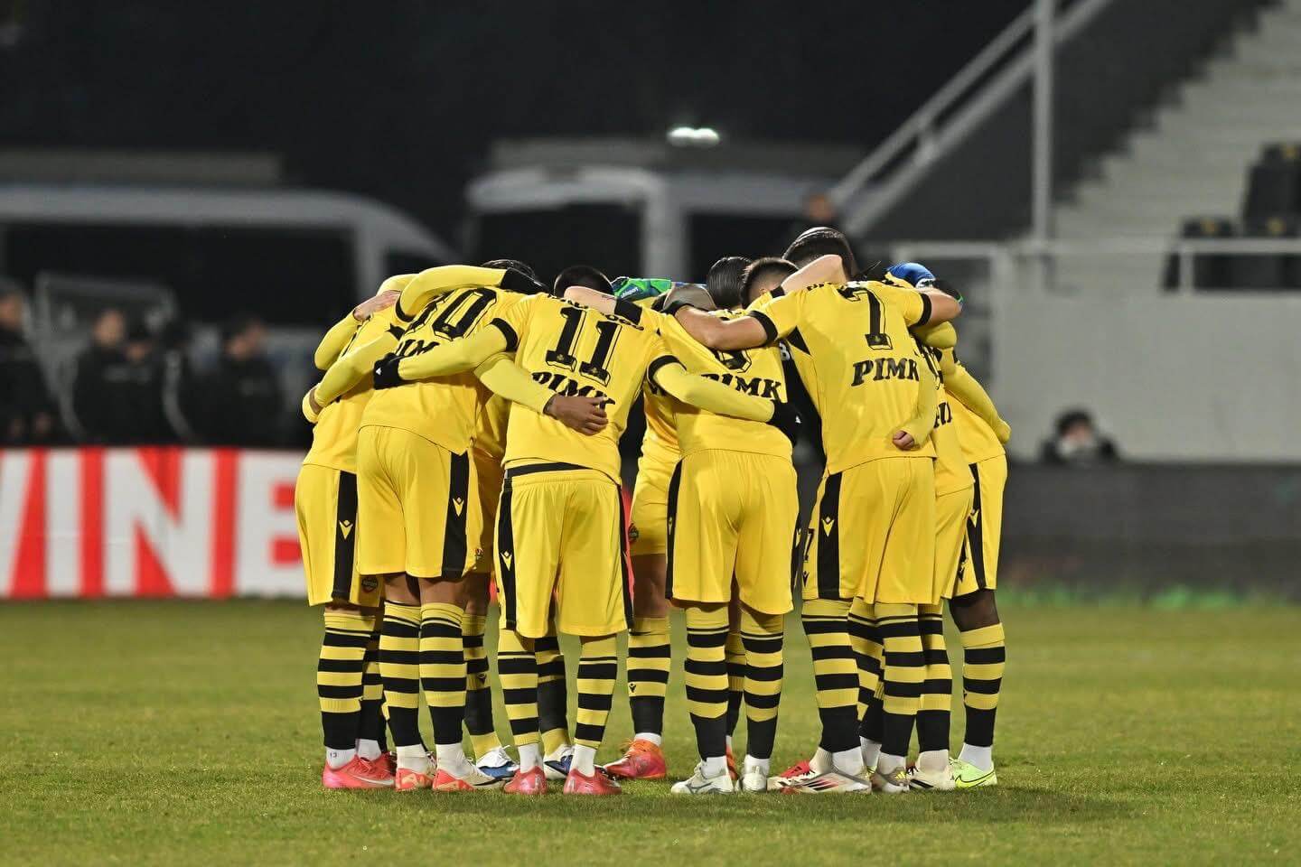 Ботев Пловдив