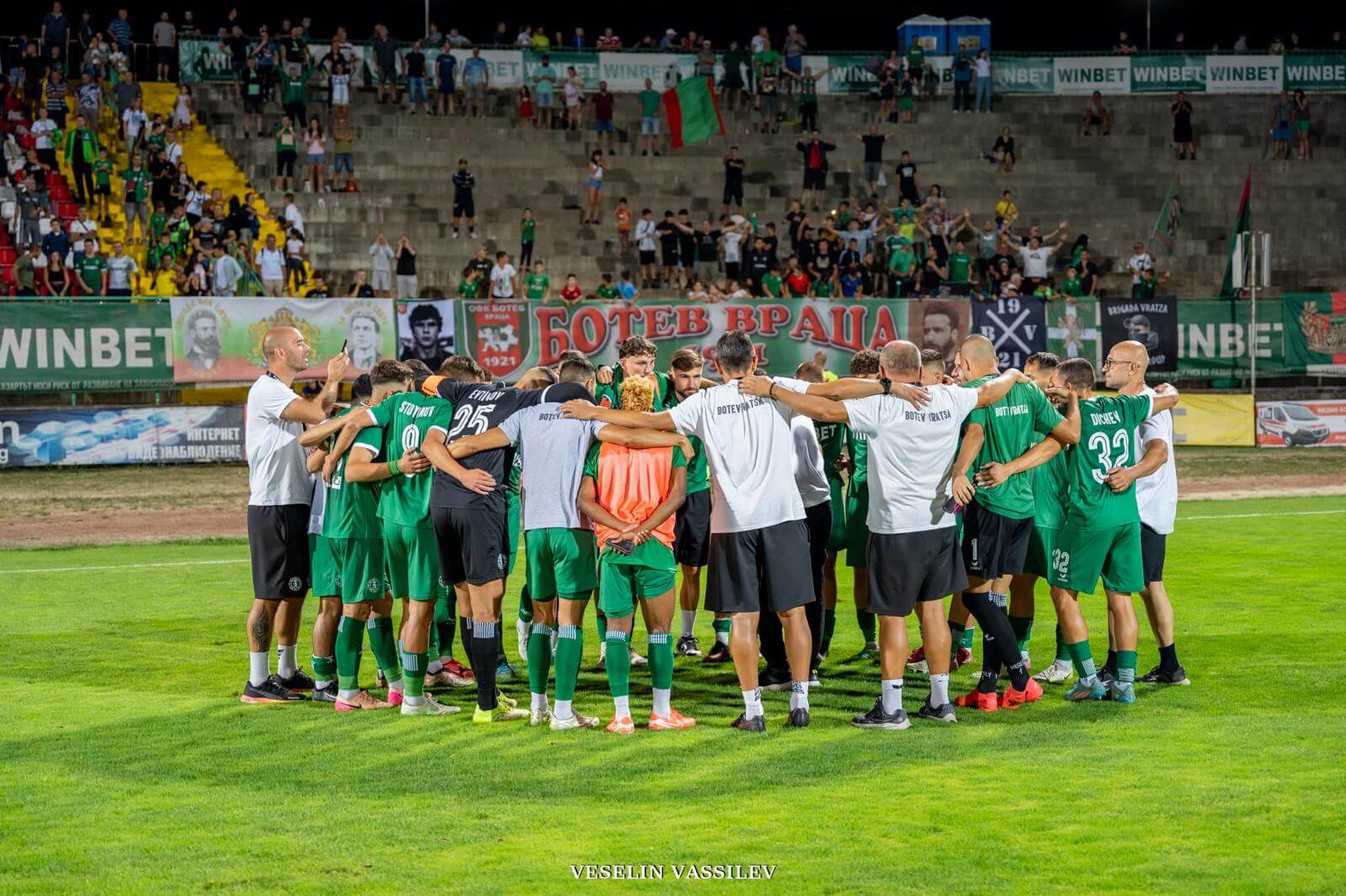 Ботев Враца