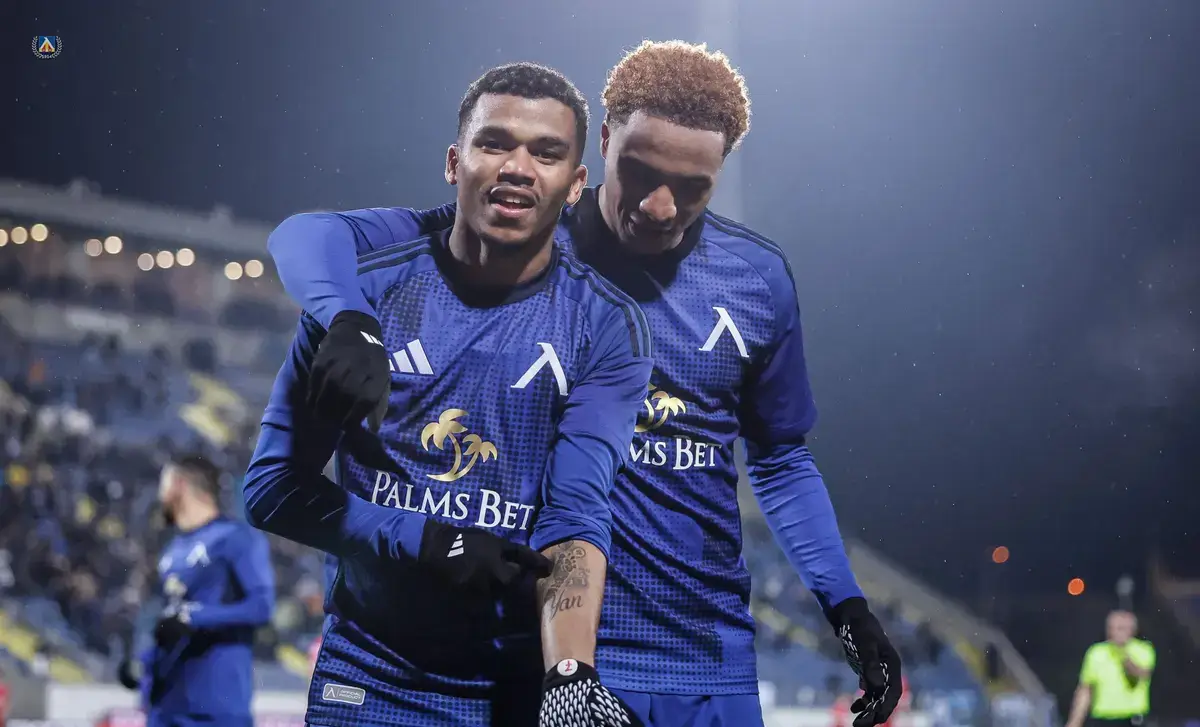 Майкон и Армстронг Око-Флекс