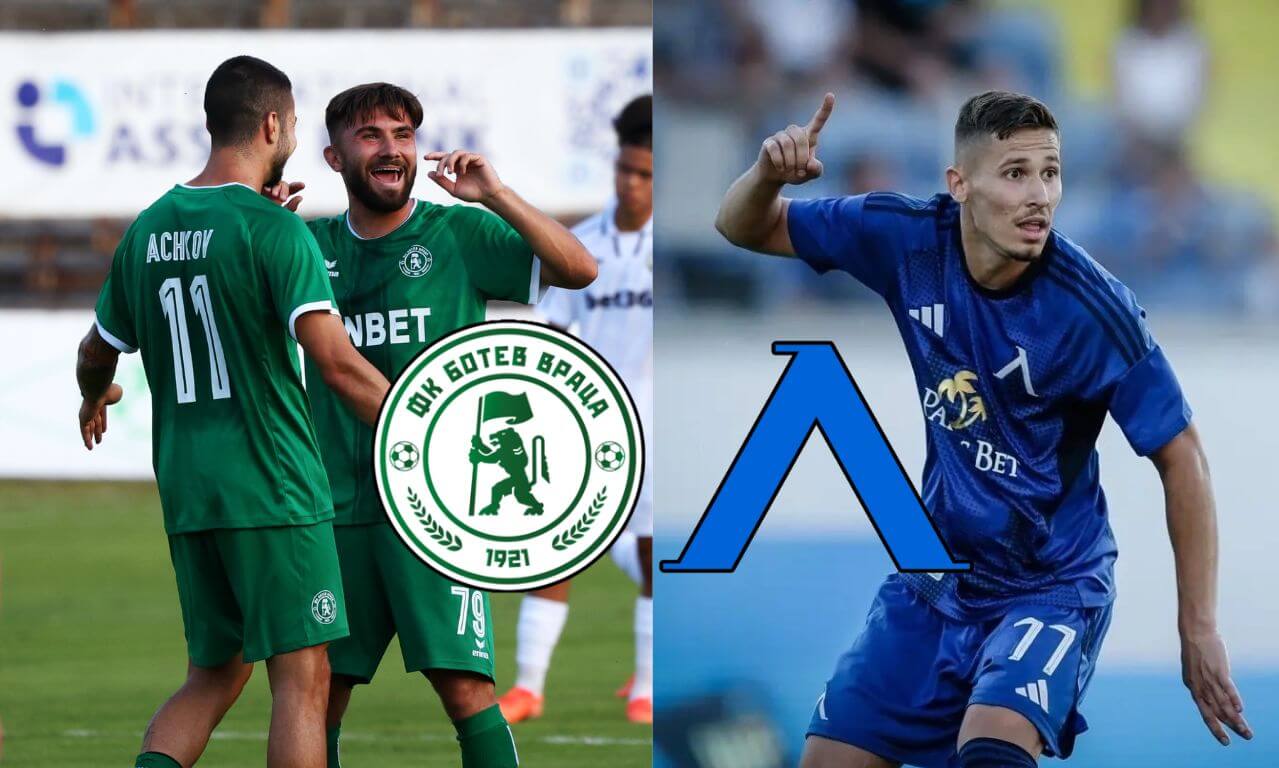 Мартин Петков и Борислав Рупанов