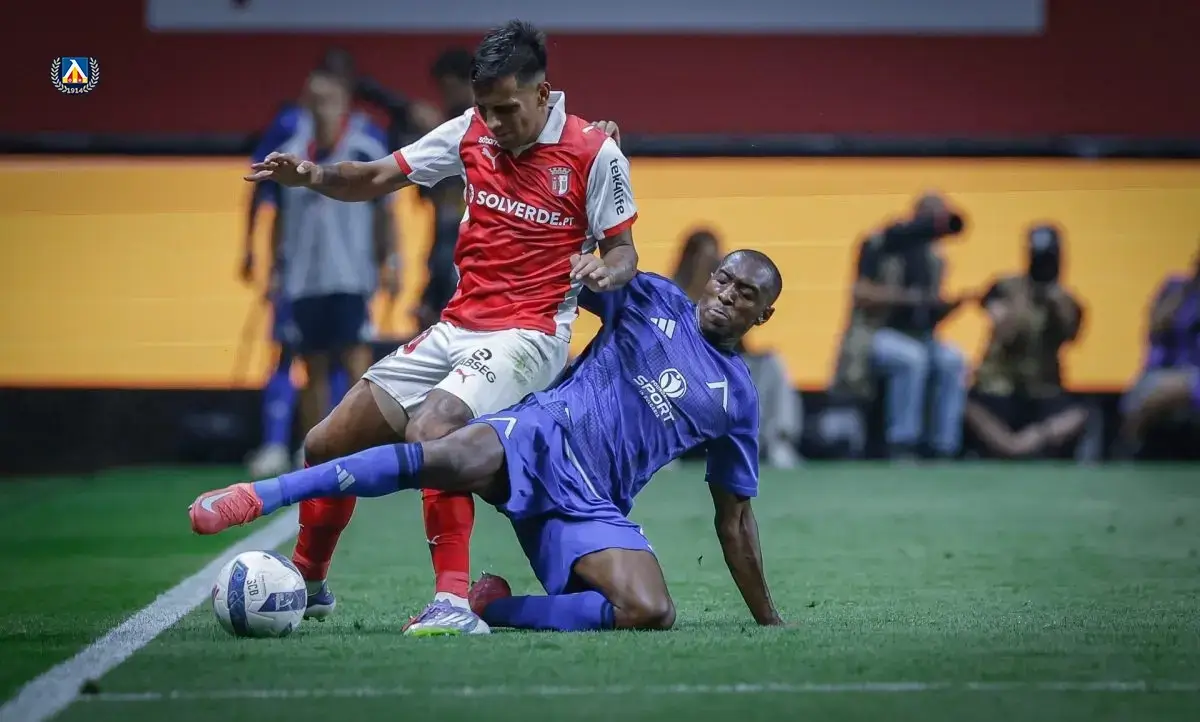 Родриго Саласар Мартинес и Алдаир Невеш