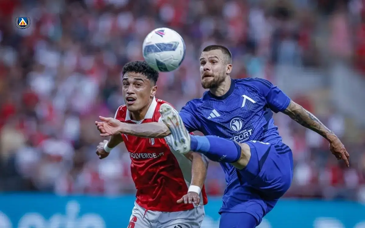 Витор Карвальо и Радослав Кирилов