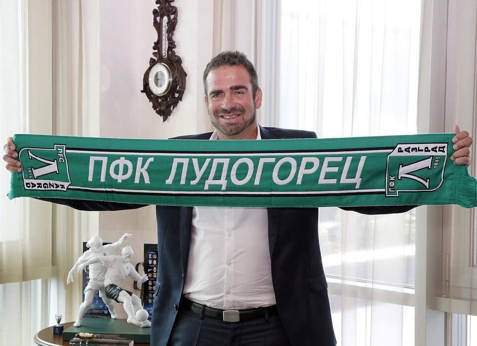 Бруно Рибейро