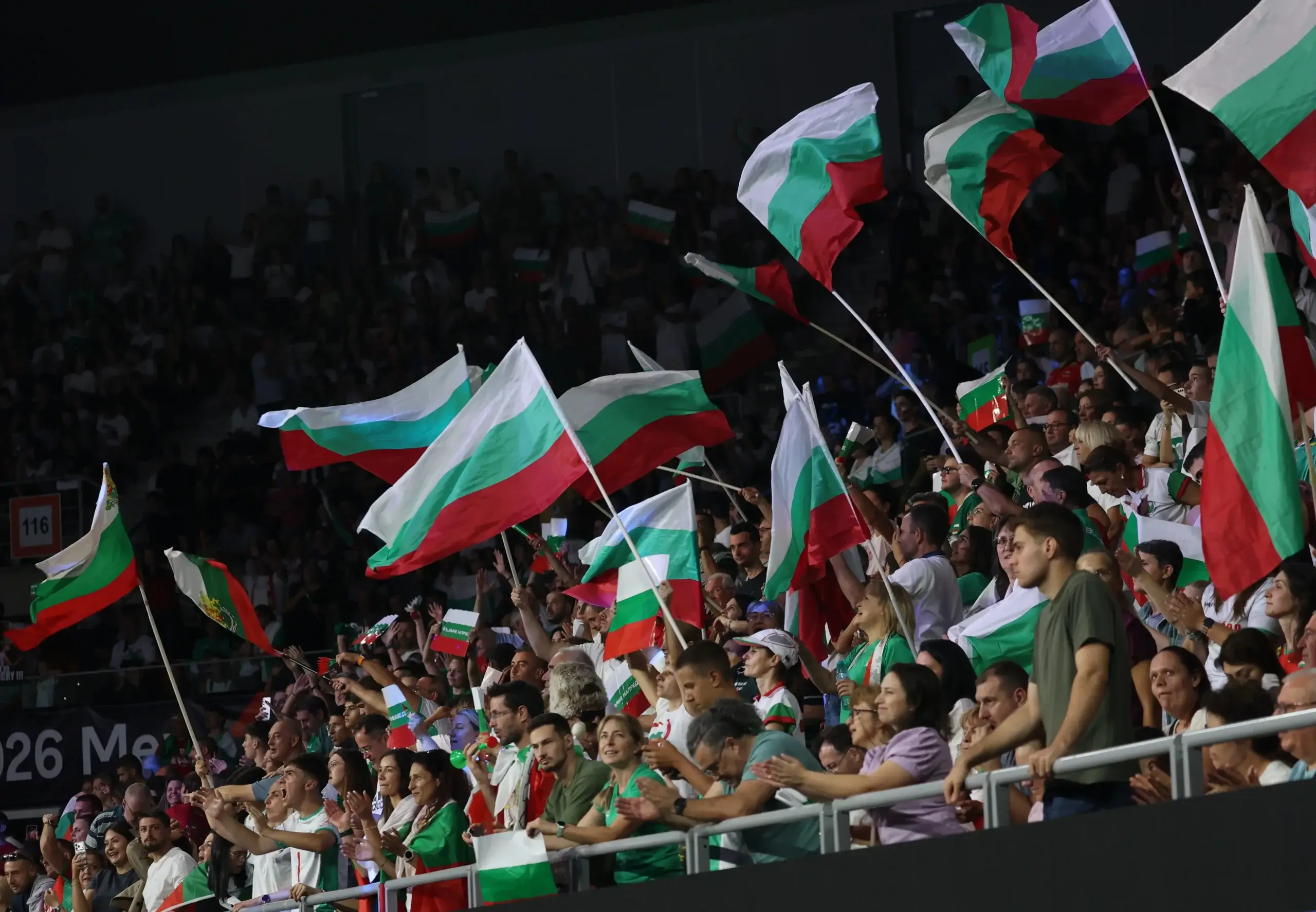 Фенове на България
