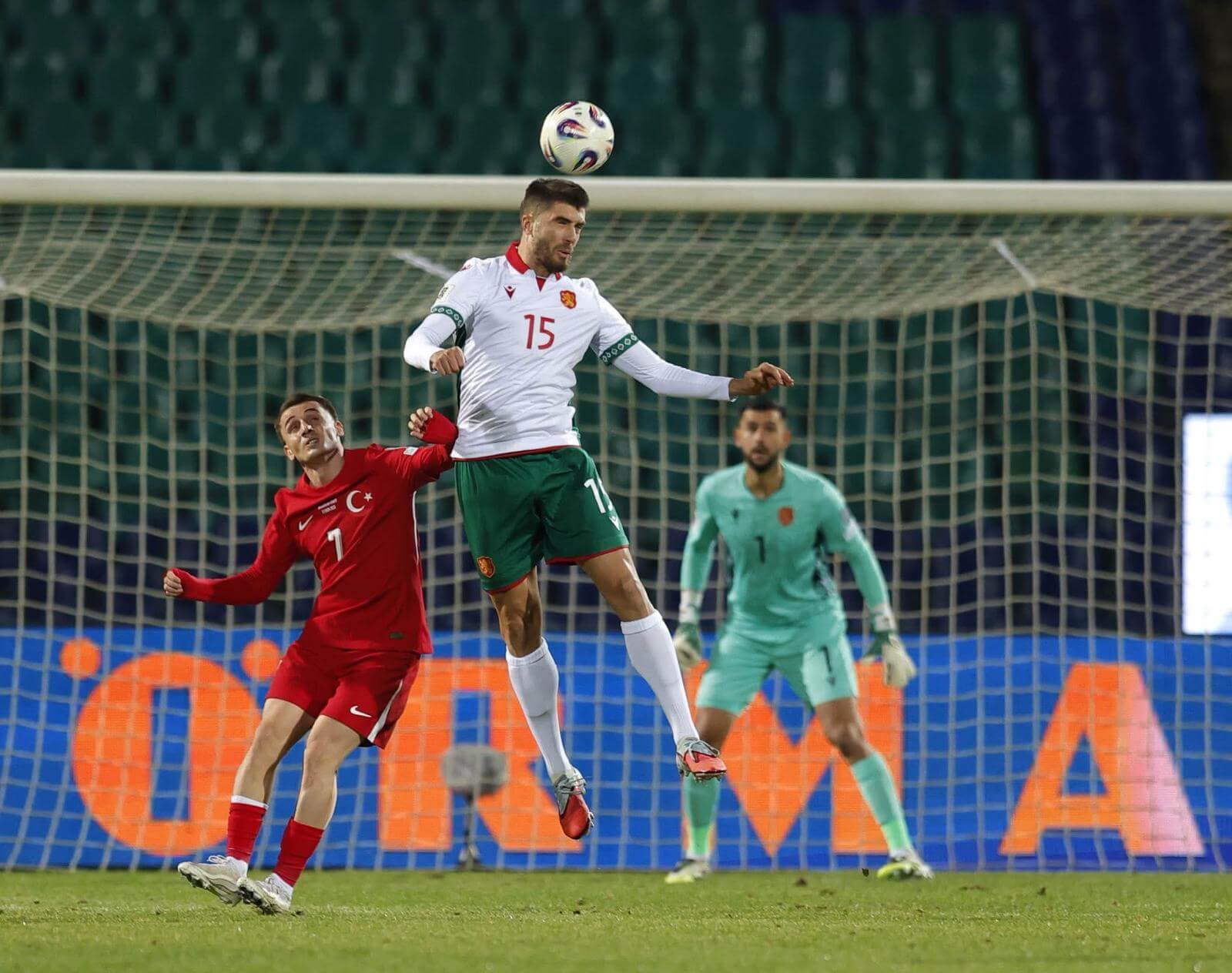 Петко Христов и Керем Актюроглу