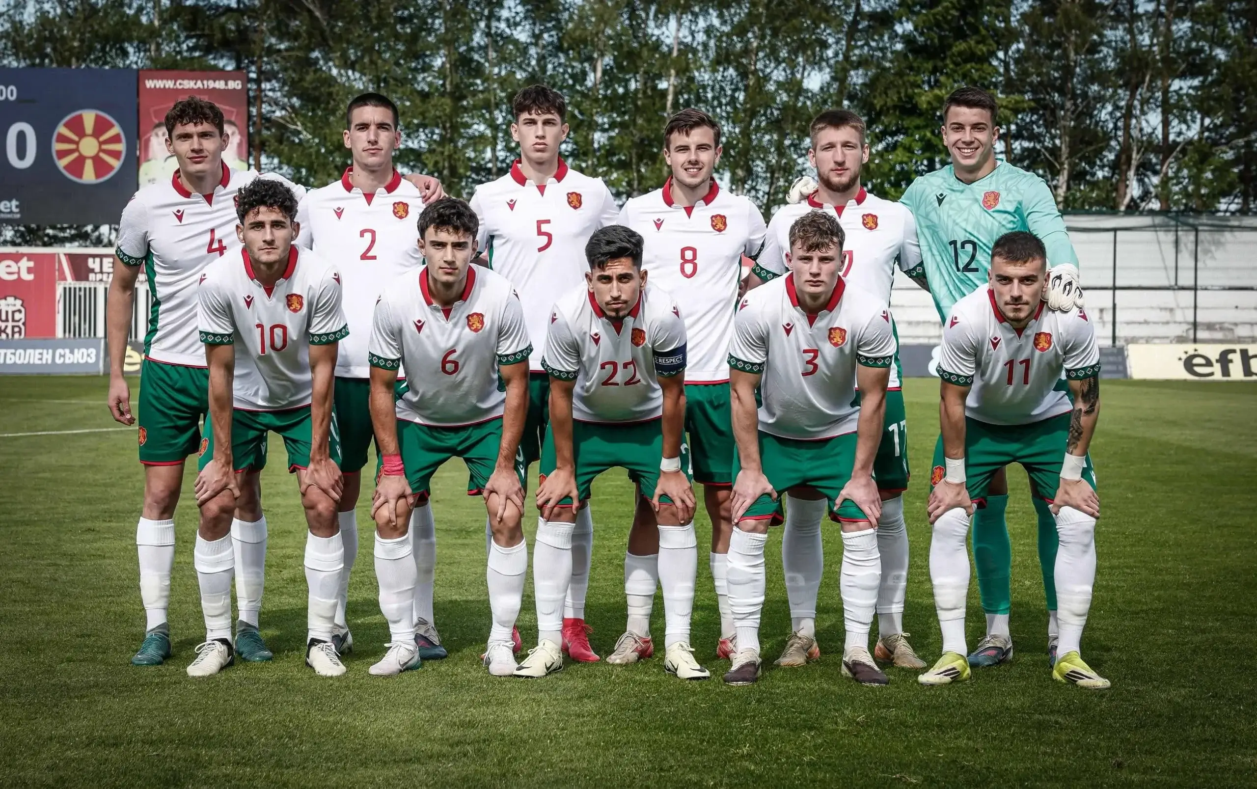Младежки национален отбор на България