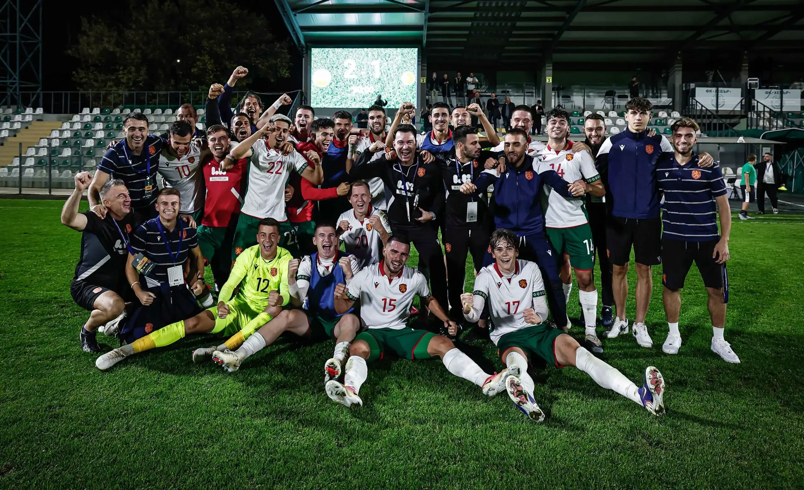 България U21
