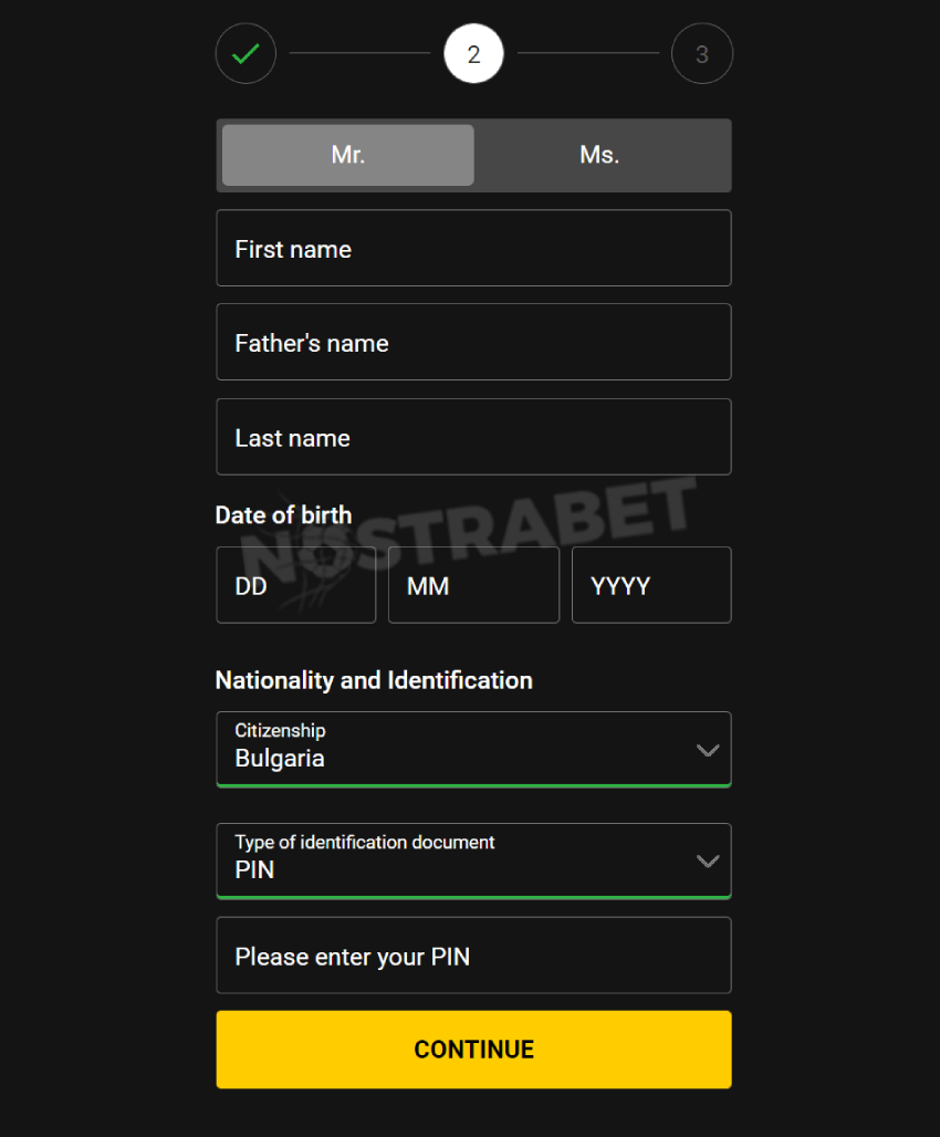 Bwin registration form step two