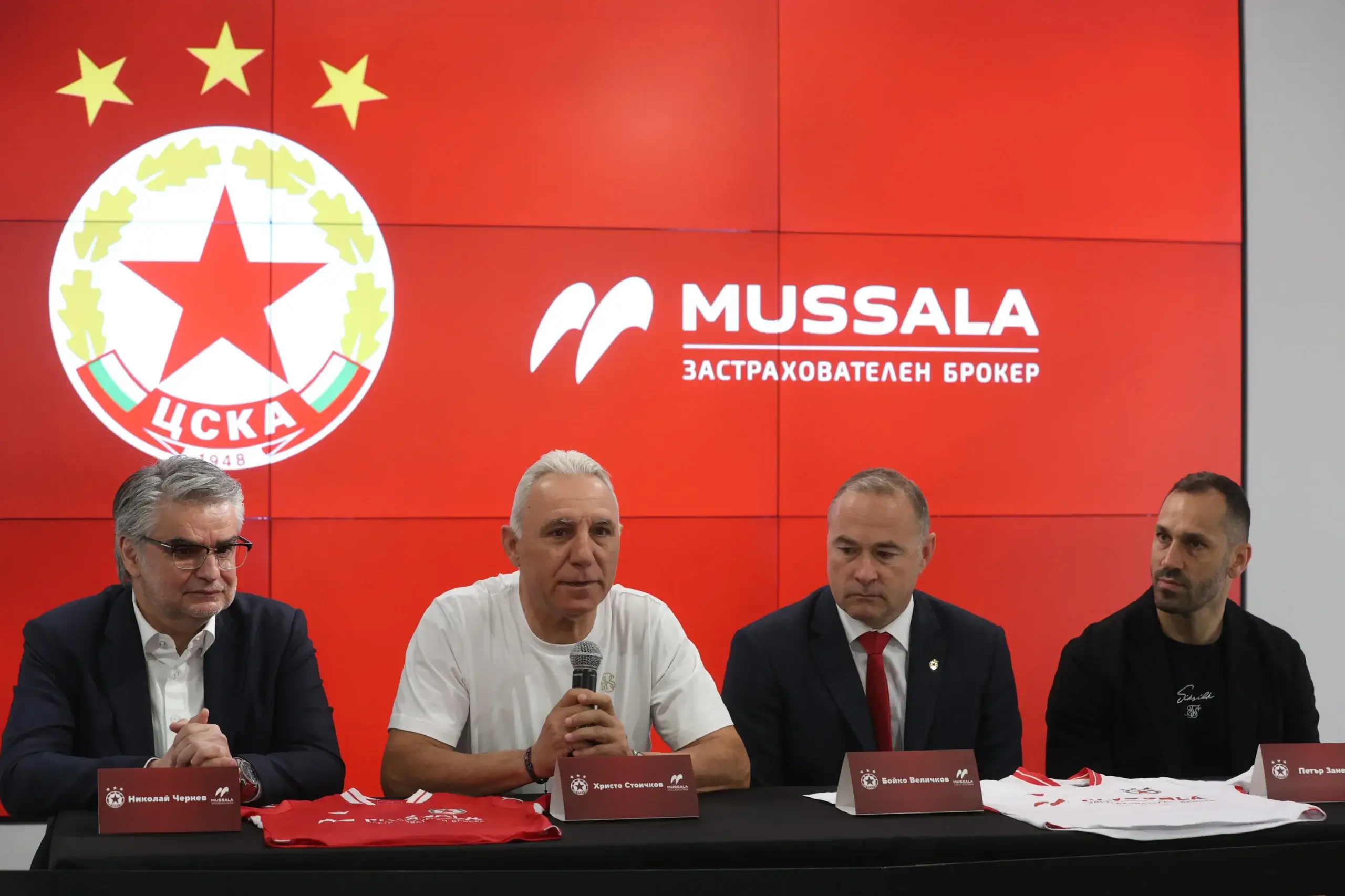 Николай Чернев, Христо Стоичков, Бойко Величков, Петър Занев