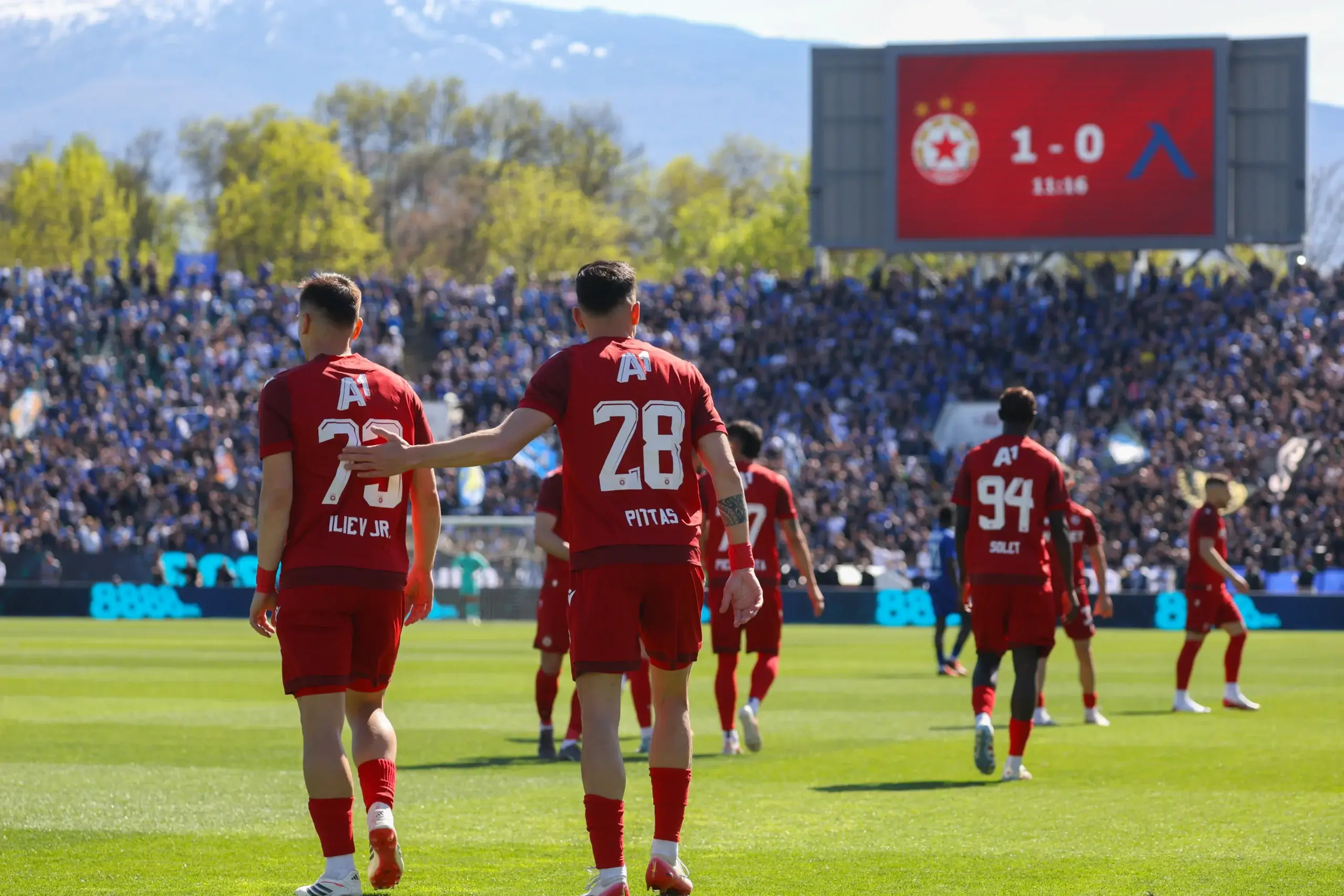 ЦСКА срещу Левски