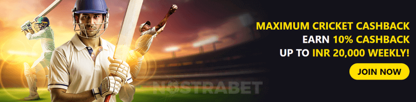 Dafabet cricket cashback