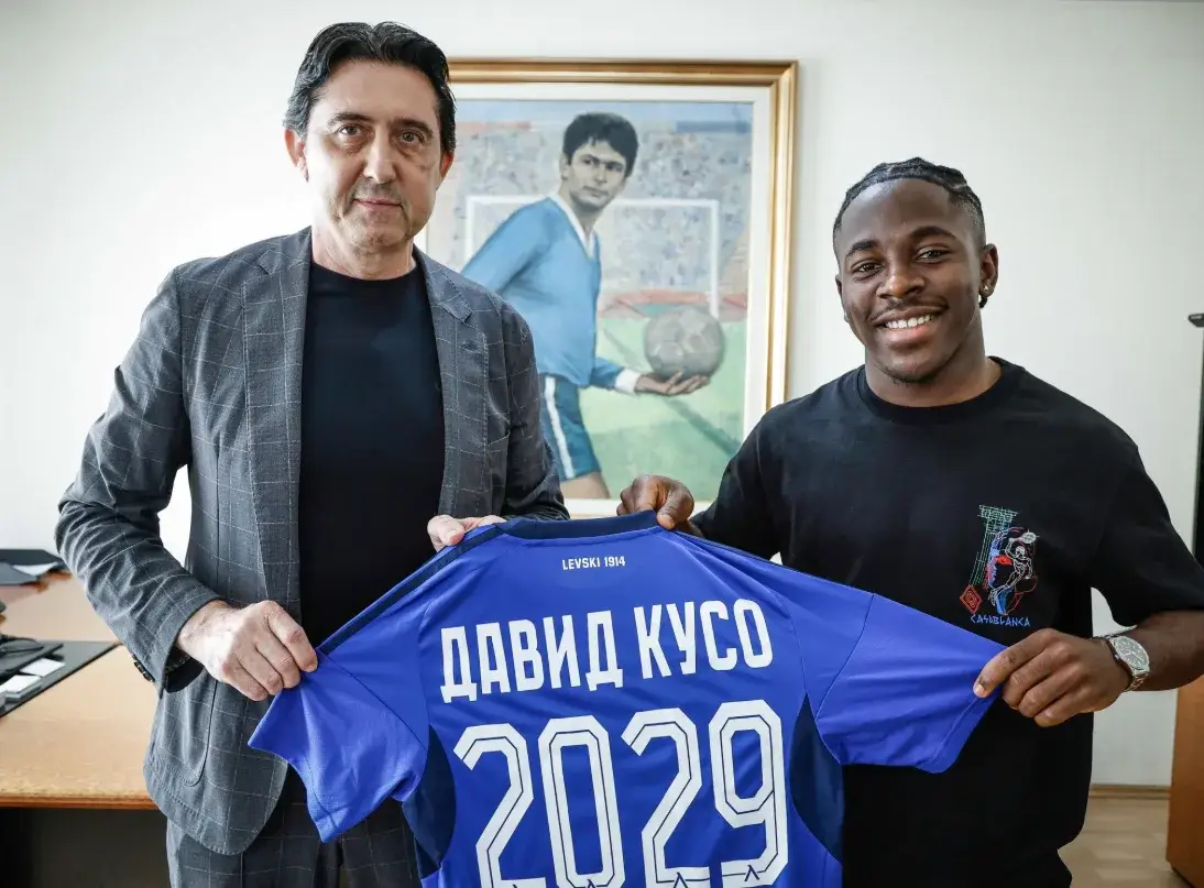 Давид Кусо