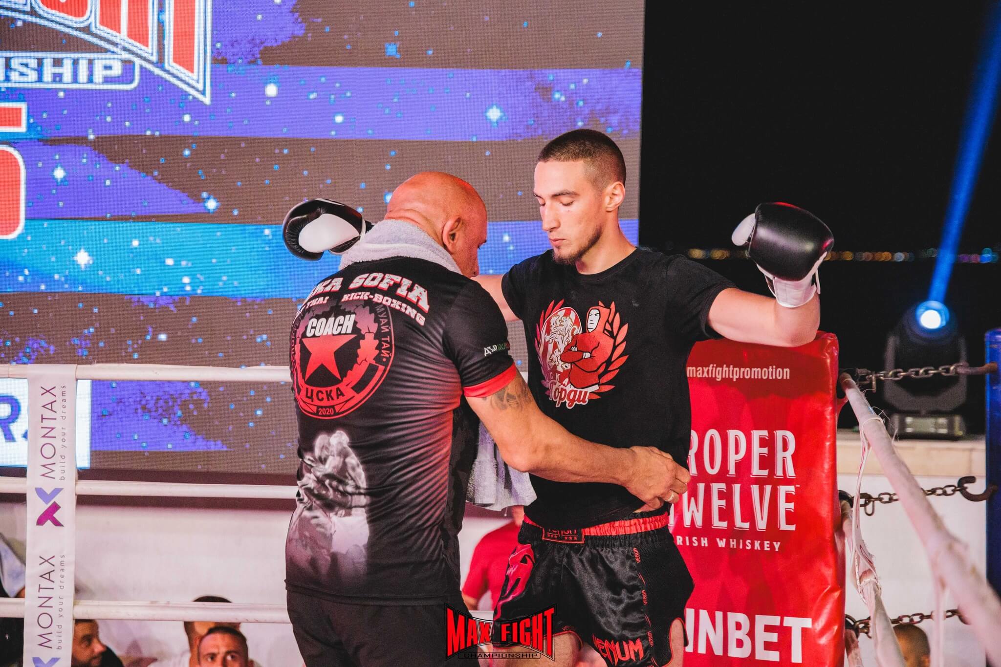 Алекс Димитров