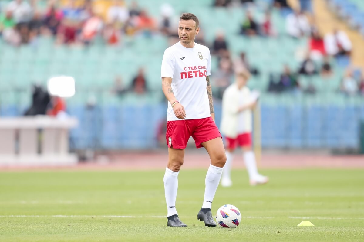 Димитър Бербатов