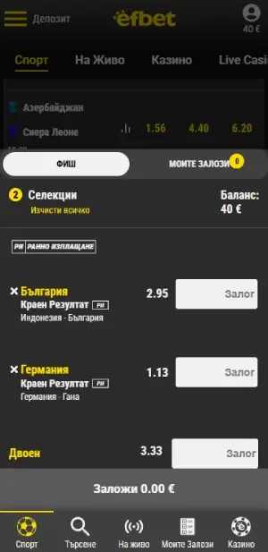 Image mobile slider - 5196298