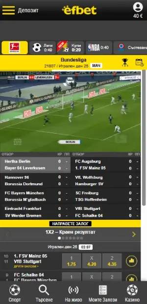 Image mobile slider - 5196452