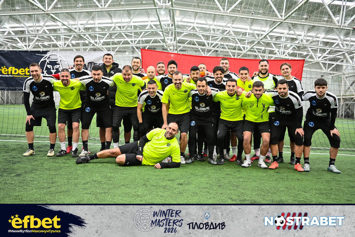 Отборите на Елза Лайф и Зелен свят заедно преди финала