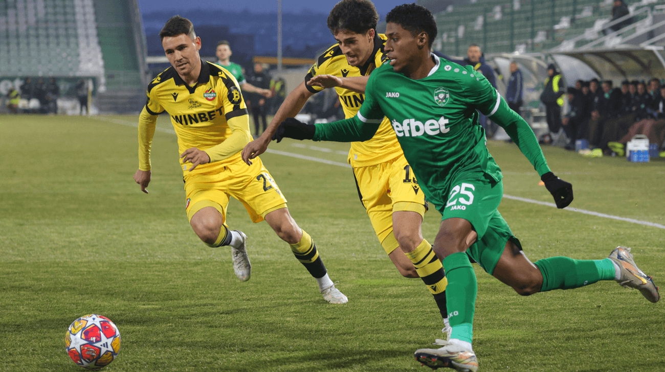 Емерсон Родригес