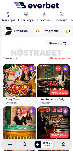 Everbet app казино игри на живо